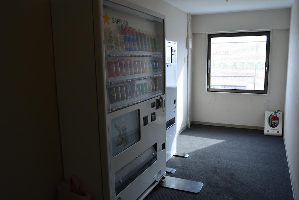 Tmark City Hotel Sapporo Exterior foto